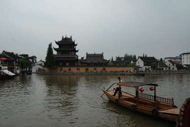 Zhu Jia Jiao Water Town